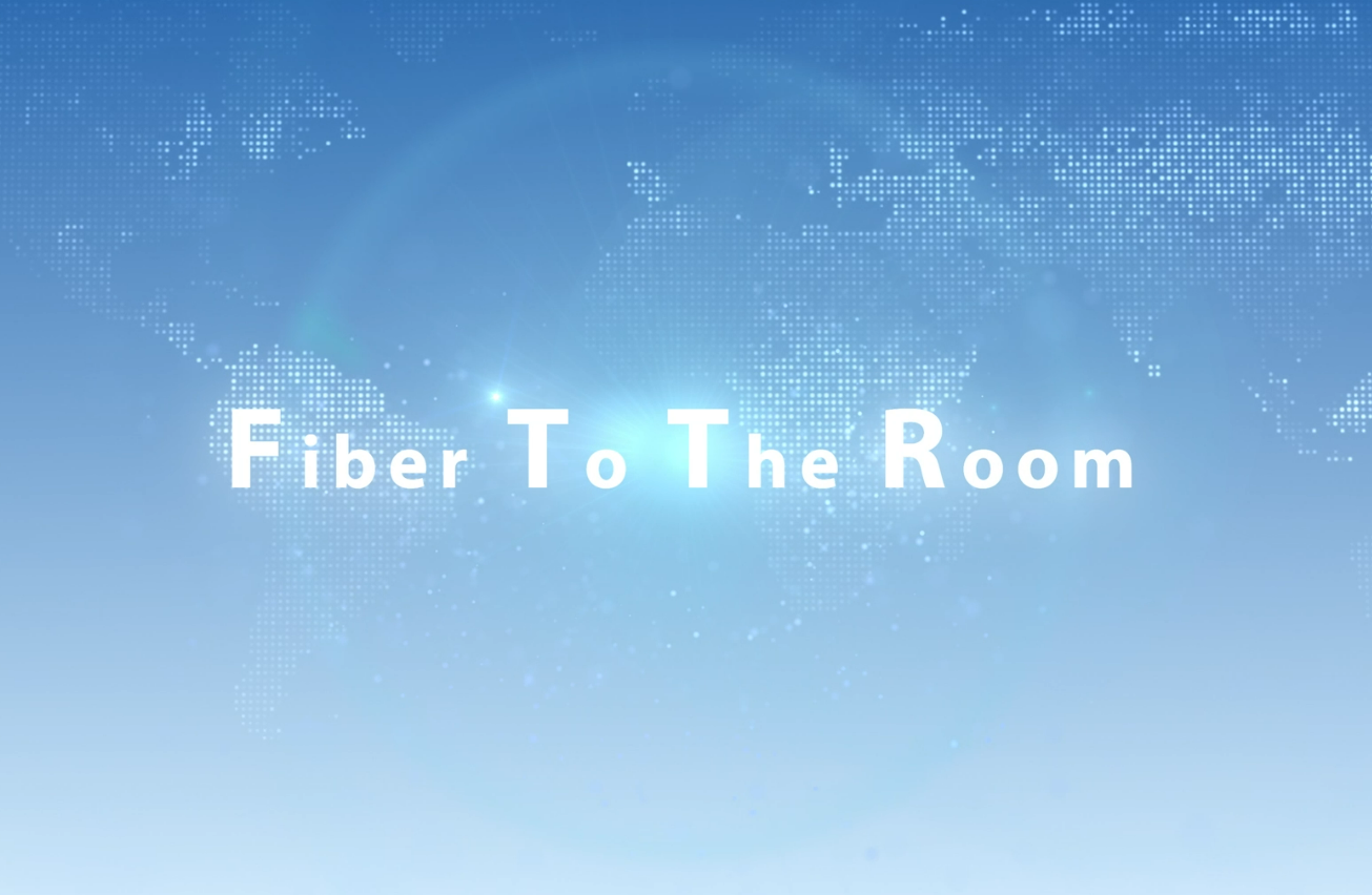 Micro and Small Enterprise Network (FTTR-b)-Deeper Fiber
